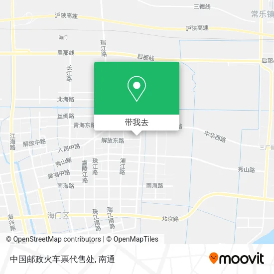 中国邮政火车票代售处地图
