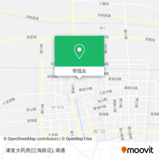 康复大药房(江海路店)地图