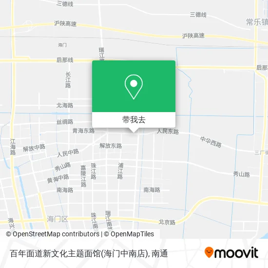 百年面道新文化主题面馆(海门中南店)地图