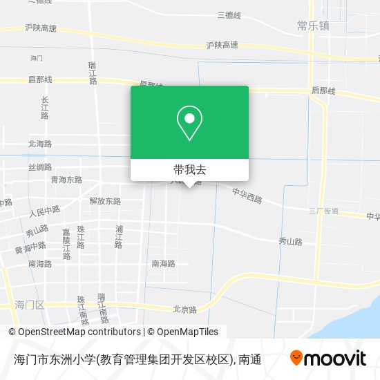 海门市东洲小学(教育管理集团开发区校区)地图
