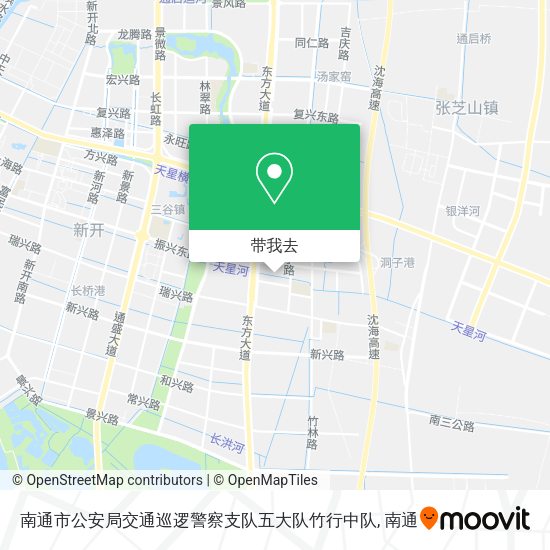 南通市公安局交通巡逻警察支队五大队竹行中队地图