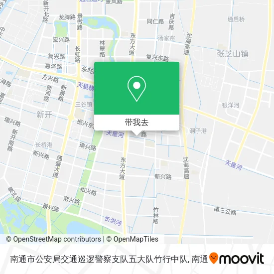 南通市公安局交通巡逻警察支队五大队竹行中队地图