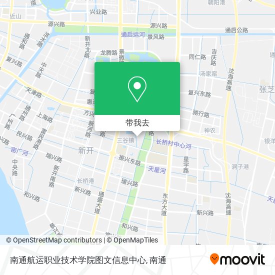 南通航运职业技术学院图文信息中心地图