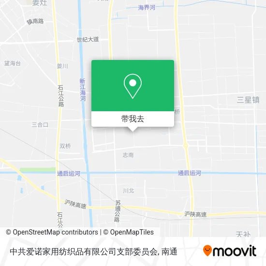 中共爱诺家用纺织品有限公司支部委员会地图