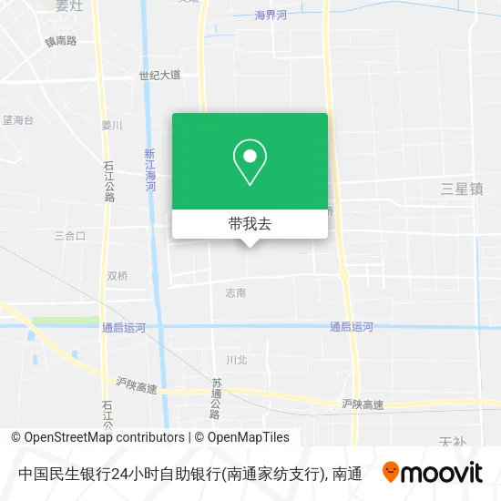 中国民生银行24小时自助银行(南通家纺支行)地图