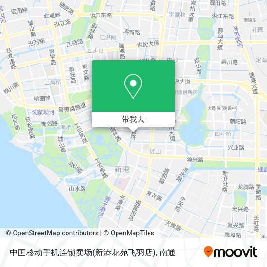 中国移动手机连锁卖场(新港花苑飞羽店)地图