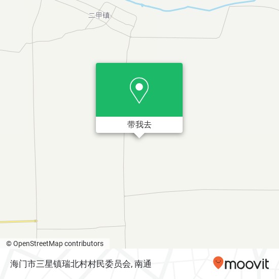 海门市三星镇瑞北村村民委员会地图