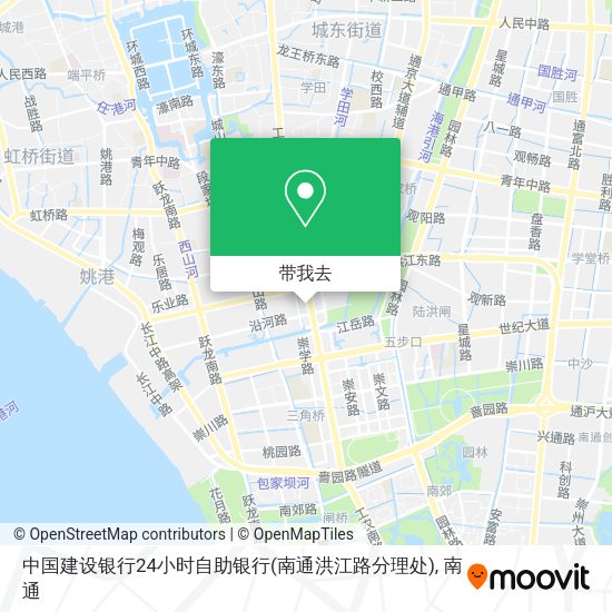 中国建设银行24小时自助银行(南通洪江路分理处)地图
