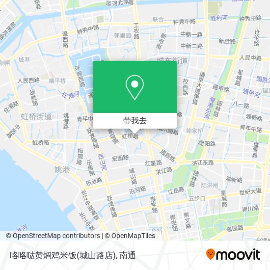 咯咯哒黄焖鸡米饭(城山路店)地图