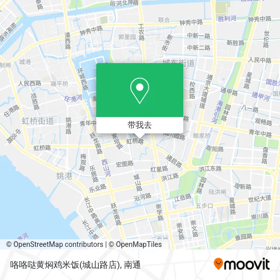 咯咯哒黄焖鸡米饭(城山路店)地图
