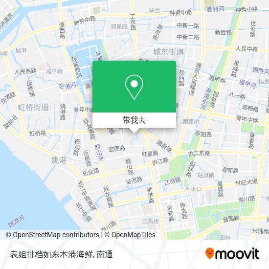 表姐排档如东本港海鲜地图