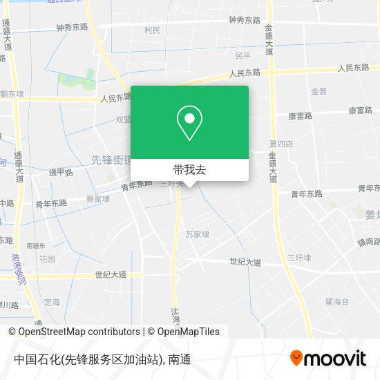 中国石化(先锋服务区加油站)地图