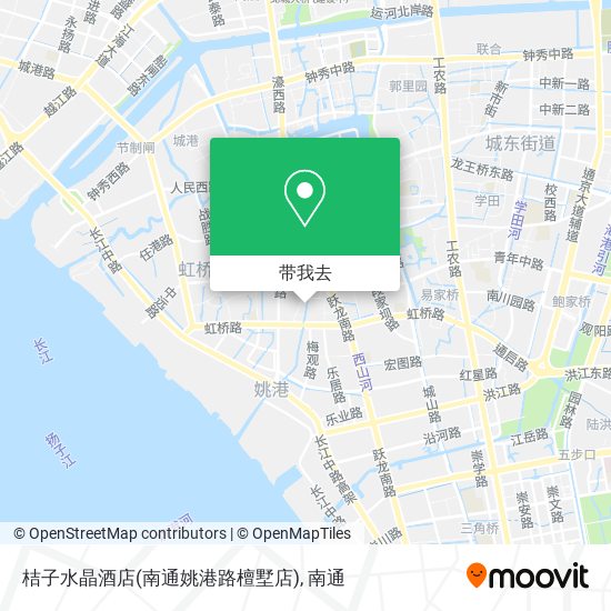 桔子水晶酒店(南通姚港路檀墅店)地图