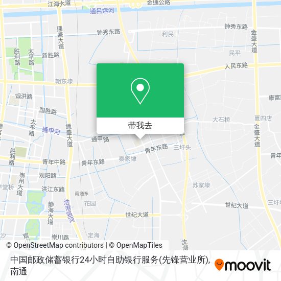 中国邮政储蓄银行24小时自助银行服务(先锋营业所)地图