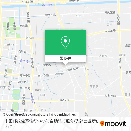 中国邮政储蓄银行24小时自助银行服务(先锋营业所)地图