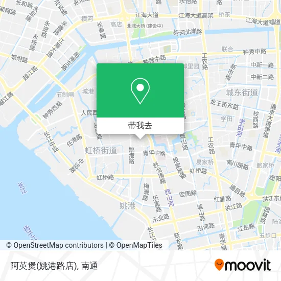 阿英煲(姚港路店)地图