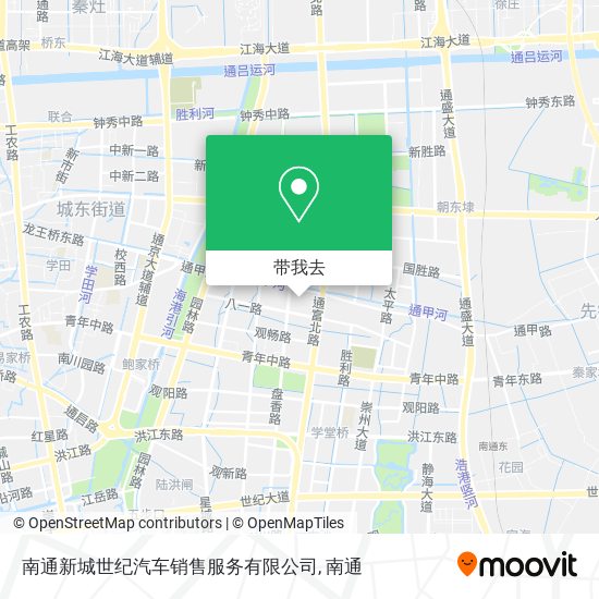 南通新城世纪汽车销售服务有限公司地图