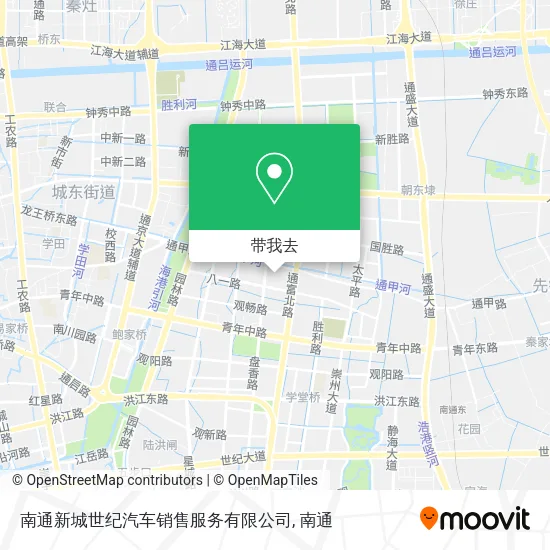 南通新城世纪汽车销售服务有限公司地图