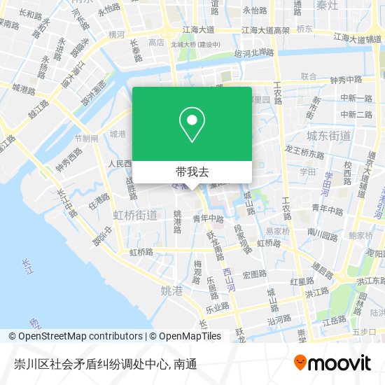 崇川区社会矛盾纠纷调处中心地图