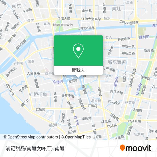 满记甜品(南通文峰店)地图
