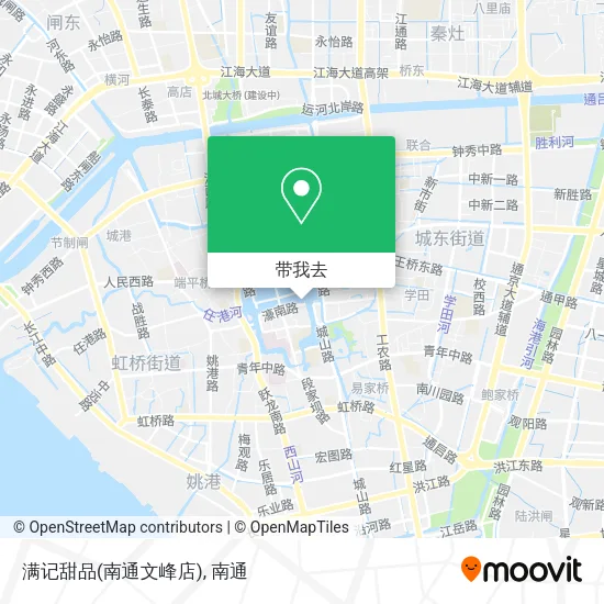 满记甜品(南通文峰店)地图