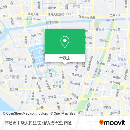 南通市中级人民法院-信访接待室地图