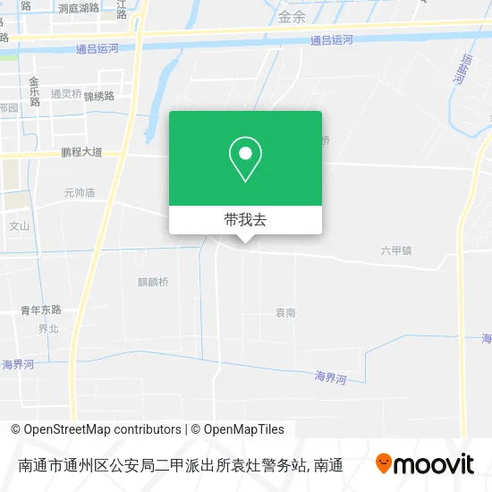 南通市通州区公安局二甲派出所袁灶警务站地图