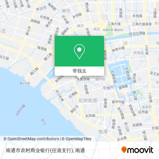 南通市农村商业银行(任港支行)地图