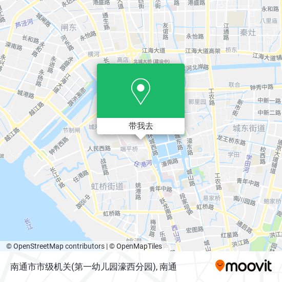 南通市市级机关(第一幼儿园濠西分园)地图