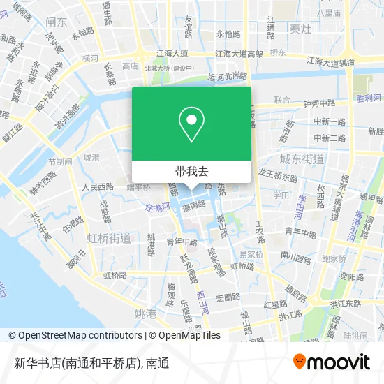 新华书店(南通和平桥店)地图