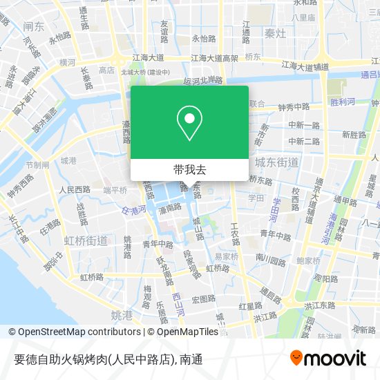 要德自助火锅烤肉(人民中路店)地图