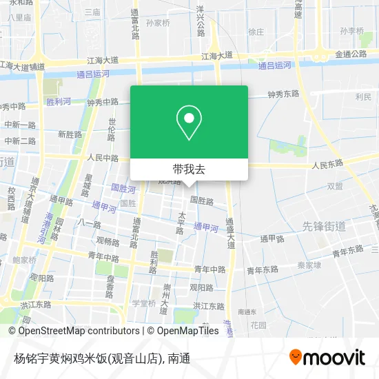 杨铭宇黄焖鸡米饭(观音山店)地图
