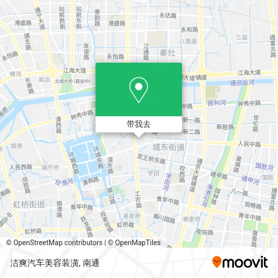 洁爽汽车美容装潢地图