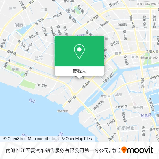 南通长江五菱汽车销售服务有限公司第一分公司地图