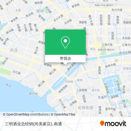 三明酒业总经销(尚美家店)地图