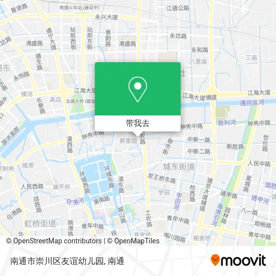 南通市崇川区友谊幼儿园地图