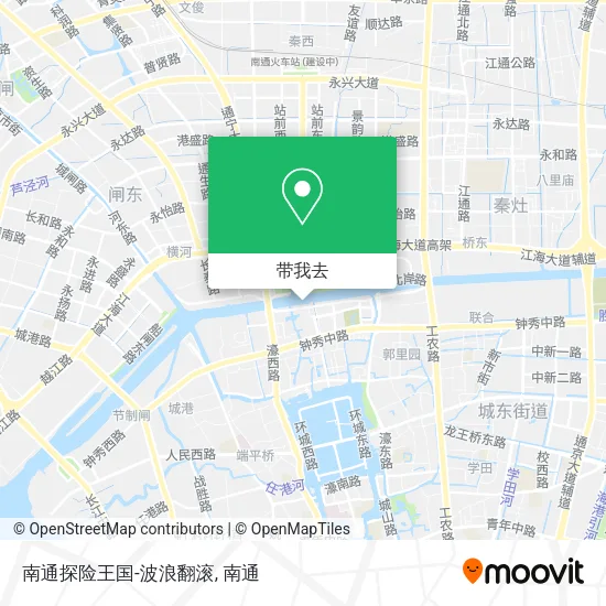 南通探险王国-波浪翻滚地图