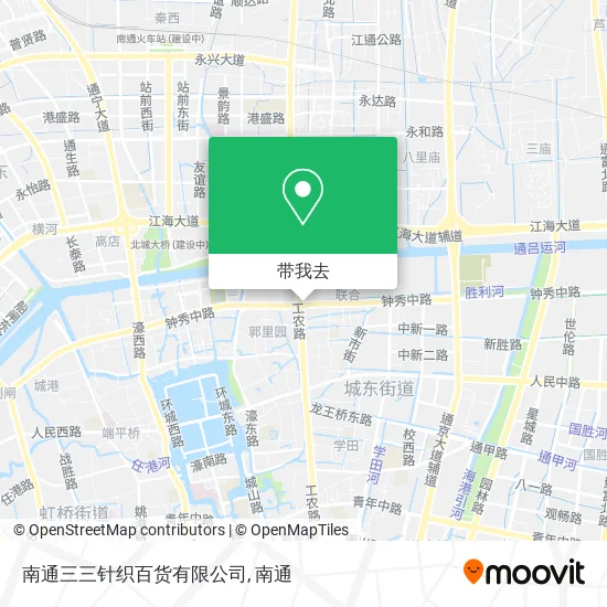 南通三三针织百货有限公司地图