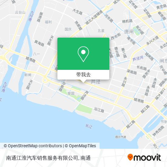 南通江淮汽车销售服务有限公司地图