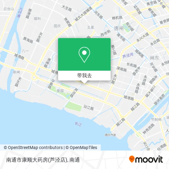 南通市康顺大药房(芦泾店)地图