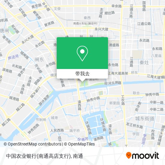 中国农业银行(南通高店支行)地图
