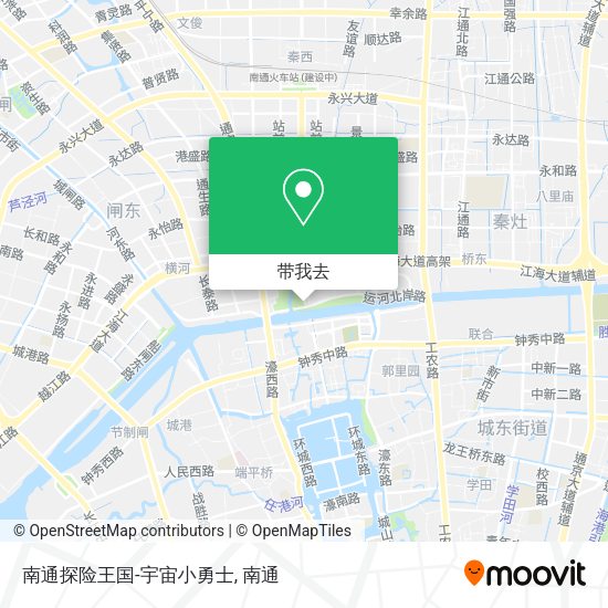 南通探险王国-宇宙小勇士地图
