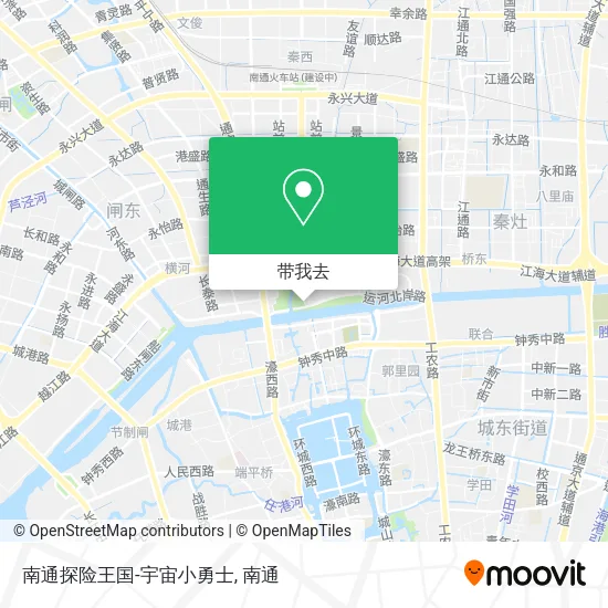 南通探险王国-宇宙小勇士地图