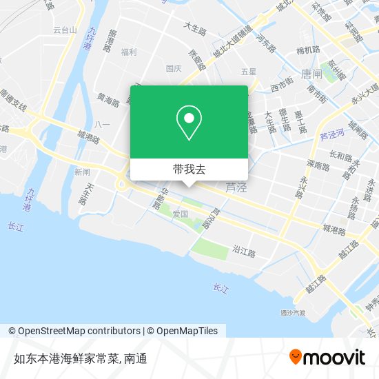 如东本港海鲜家常菜地图