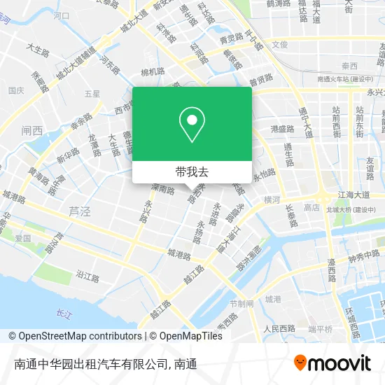 南通中华园出租汽车有限公司地图