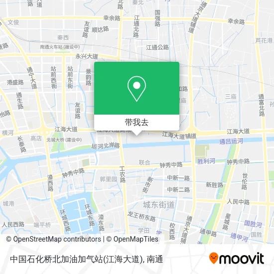 中国石化桥北加油加气站(江海大道)地图
