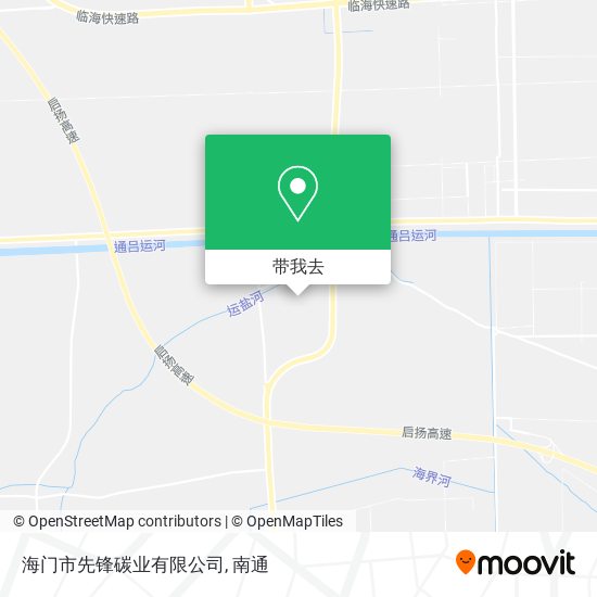 海门市先锋碳业有限公司地图