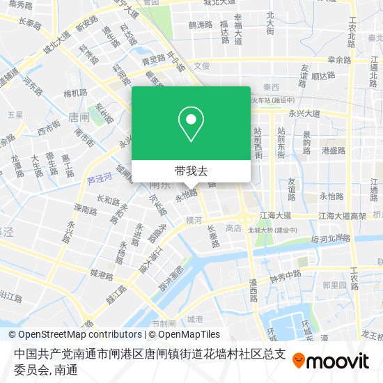 中国共产党南通市闸港区唐闸镇街道花墙村社区总支委员会地图