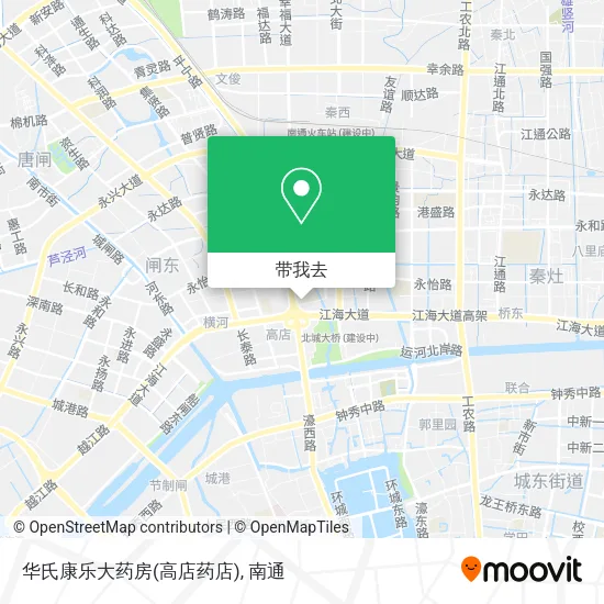 华氏康乐大药房(高店药店)地图