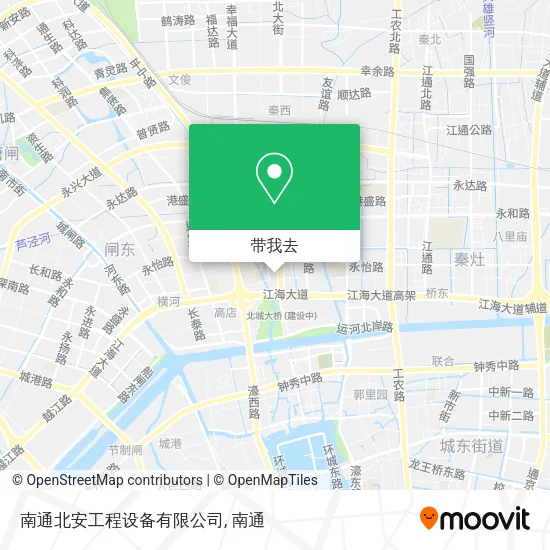 南通北安工程设备有限公司地图